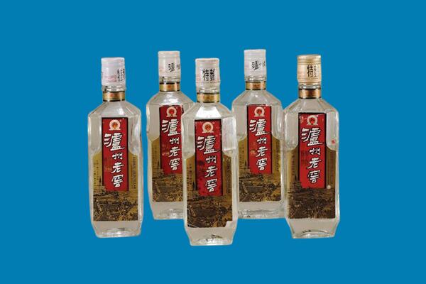 成都市双流回收老酒