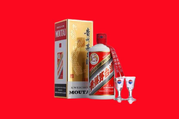成都市双流回收贵州茅台酒